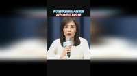 尹乃菁的发言自相矛盾，国民党究竟想要怎样？