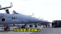 美国果然小看了郑丽文，特朗普这下真的要气炸了
