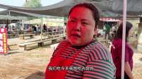 山东大集羊汤老板娘早餐：一大盆馄饨一大个烧饼半斤白酒