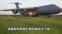 赶在特朗普访华前，普京通知中国，给中俄关系定调信号不一般