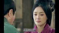 小三妄图转正疯狂挑衅原配，楚汉传奇秦岚霸气展开反击