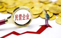 房贷利率降到3.1%之后：央行的1万亿与百姓的烟火气