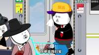 听不明白好赖话呢？我说的是你俩！