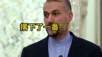若再开战，要让敌人见识从未想过的战场