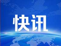 江苏中设集团中标宜兴低空经济产业园项目