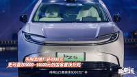 长期主义：一汽丰田用QDR标准，守护万千家庭的“开不坏”信赖