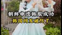 万万没想到！比起喂猪吃西瓜，更让韩国网友破防的事情出现了！