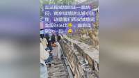 南京城墙太娇小？走到这段才知误会大了！