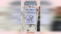 本以为是抽象派，没想到画的这么像，只能说是一模一样！