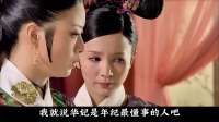 770皇后装病，年羹尧再次成为众矢之的