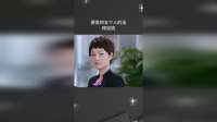 多塞四五个人，这是要加钱啊