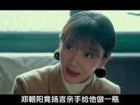 《智慧女军官，荣耀绽放时代风采》