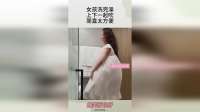 女孩洗完澡，上下一起吹，简直太方便！