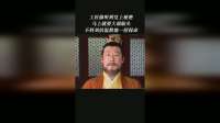 工匠偷所到皇上秘密马上就要大祸临头不料刘伯温教他一招保命