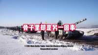一个冰冷现实：中印冲突正全方位升级，中国越避让，印度越对抗