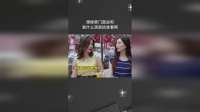 想嫁豪门直说呗，装什么清高给谁看啊