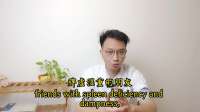 湿毒是万病根源，不想湿毒缠身，建议少吃4种水果