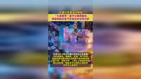 中国科学家成功研制“九章四号”量子计算原型机，再度刷新光量子信息技术世界纪录