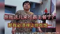 原来真的有像妈妈一样待我的好店？阿姨不仅心善，而且温柔