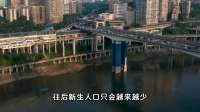 全国现在有多少房子等着卖