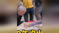 还是这个美女厉害！