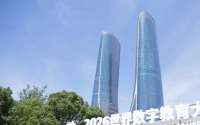 2026世界数字教育大会深度解读：如何把握教育的变与不变？