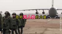 无人机之墙拦路，俄军战场遭逆转失地又失人
