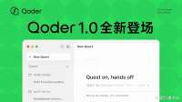 Need is all you need：AI接手Coding后，程序员最值钱能力只剩？