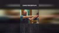 没有瓶子那还是茅台吗