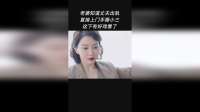 老婆知道丈夫出轨直接上门手撕小三这下有好戏看了