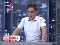 娶个败家媳妇，一年买20个名牌包200双鞋子，老总丈夫不伺候了