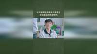 这样的师生关系让人羡慕了，你们有这样的老师吗