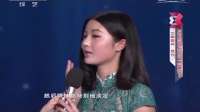 费翔终于找到理想女主，178身高颜值逆天，朱旭直呼太美了