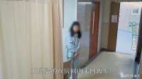 23岁单身女教师独自一人去医院做手术，却因医生失误被冷漠对