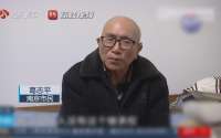 南京45岁男子离世后叔叔无法继承遗产，生前15万存款被转走，民政局：未经手这笔钱款，法院正审理