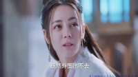 1175她被心上人囚禁千年，在华丽出逃过后选择解脱