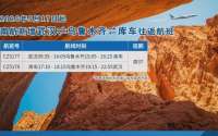 本月，新疆将新增多条航线！