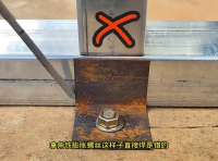 难怪新来的电焊工要18000工资，没有真本事，他不敢要这么高