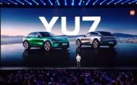 小米汽车“挖孔机盖事件”一审判决 不支持原告主张