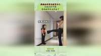舞蹈老师家长教育女儿，让她无处可逃，爸爸属实有点多余了！