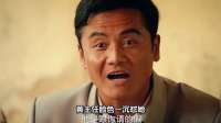 收视破2！冲着张嘉益秦海璐追《主角》，结果被37岁女配迷了眼