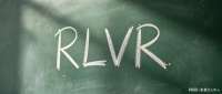 打破推理同质化！阿里达摩院新作让RLVR从重复采样走向有效探索