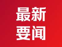 水稻单产，汉中何以得高分？