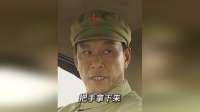 军长坐私家车回部队，怎料却被一辆军长恶意拦着，结果意想不到