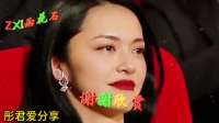 火爆全网的一首歌《一世漂泊一世空》入心入耳太好听了