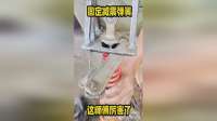 这样固定减震弹簧，这师傅真厉害！