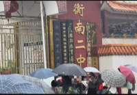 衡南二中男生跑步猝死给所有家长敲响警钟：这个隐形杀手必须警惕