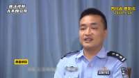 网络交友交到一个190斤的巨婴会有多倒霉！