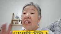 养老金调整终于落地，看完心里瞬间踏实了 (1)