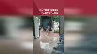 工人“丝滑”卸桶装水，一个人就干几个人的活。网友桶子什么时候会磨破